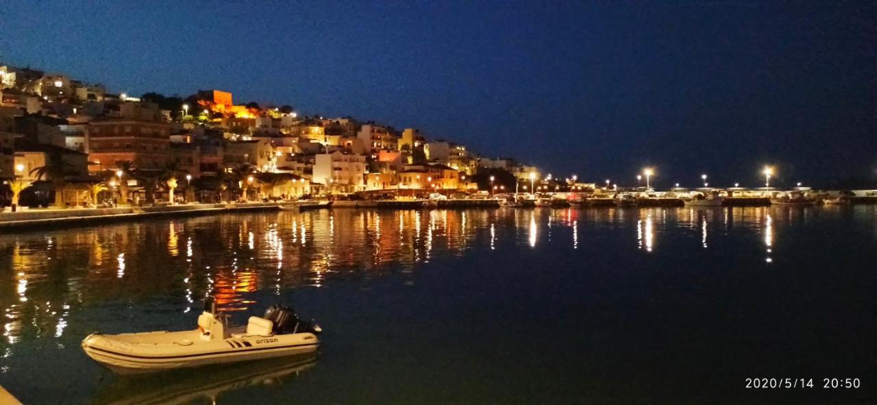 Areti Increteble Cretan Residences Collection ซิเตีย ภายนอก รูปภาพ